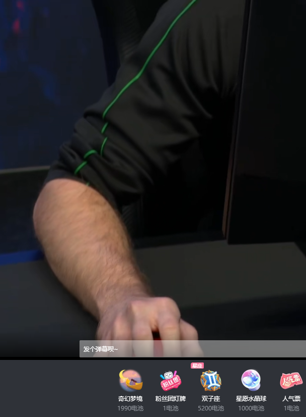 第一章 基础算法